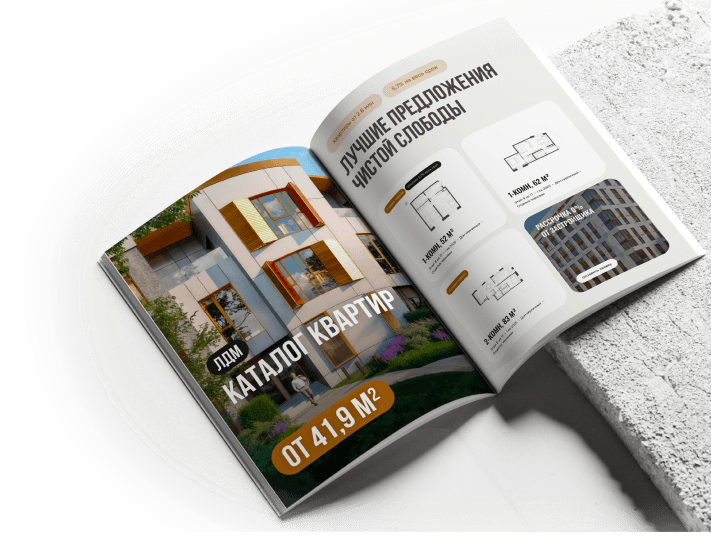 Каталог проекта